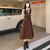 Women's Long-Sleeve Korean-Style Dress, Spring/Autumn, College Style, Plus Size, Waist-Slimming, Two-Piece Look, Age-Reducing, Spliced Long Skirt