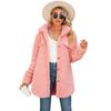 Autumn and Winter Women's Coat Lapel Long-sleeved Loose Buttons Fake Pockets Non-iron Long Plush Coat