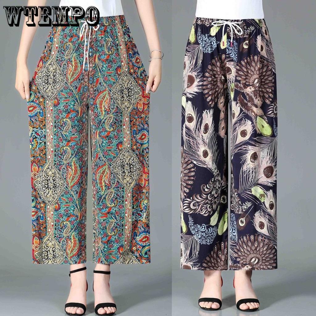 Summer New Wide Leg Pants Women's Pants High Waist Skirt Pants Wide Leg Pants Women's Large Dance Pants