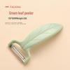 Ceramic Multifunctional Fruit and Melon Peeler and Knife