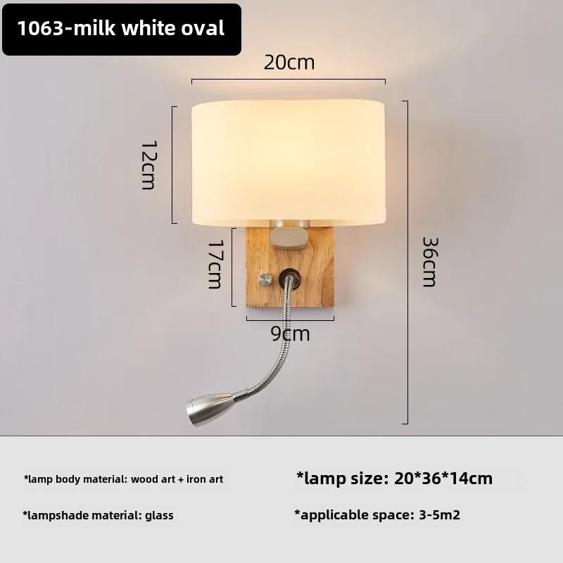 Настенный светильник, ночник для спальни, минималистичный деревянный светильник для внутреннего освещения