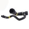 Water Pipe Suitable for:Bmw X5 E70 2007-2013 OE:1712 7593 490
