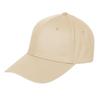 [14+ ICHIYON PLUS] Front Smart Cotton Cap  103909-141-103