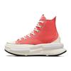 Run Star Legacy CX High Late Night Ember Unisex Sneakers Orange A05486C