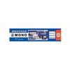 Tombow MONO Hard Writing 1 Pencils, 6B, Dozen, KM-KKS6B