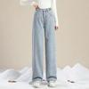 Straight Leg Plush Lined Washed Blue Zipper Button Denim Pants Winter Women's Denim Jeans