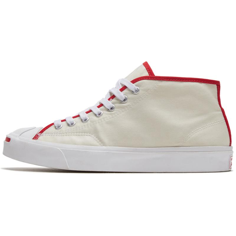 Converse Open Smile Canvas Shoes Unisex Off-White Gray