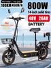EU Stock 48V 26Ah Large Battery 14 Inch Fat Tires Foldable Electric Scooter with Seat Max Range 100km Max Speed 45KM/H Peak 800W