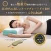 Dore Gel Pillow, Zero Gravity Pillow, Height Adjustable, High Resilience, Ergonomic, Breathable, Washable, Ideal for Side Sleepers, Pressure Relief,