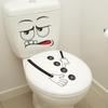 Funny Cartoon Toilet Sticker DIY Wallpaper Waterproof Bathroom for WC Restroom Decor