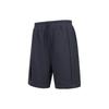 Li Ning X Jackie Chan Collaboration SS23 Solid Color Straight Leg Sports Shorts Men Shorts Black AKST031-3