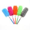 Compact Retractable Feather Duster for Household Cleaning