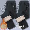 Men's Winter 2024 Thickened Velvet Lambskin Sports Casual Trousers