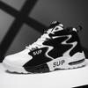Men's Shoes High-top Air Cushion Sports Shoes Four Seasons Casual Fashion Basketball Shoes Platform Lace-up Color Matching Couple Shoes 9006
