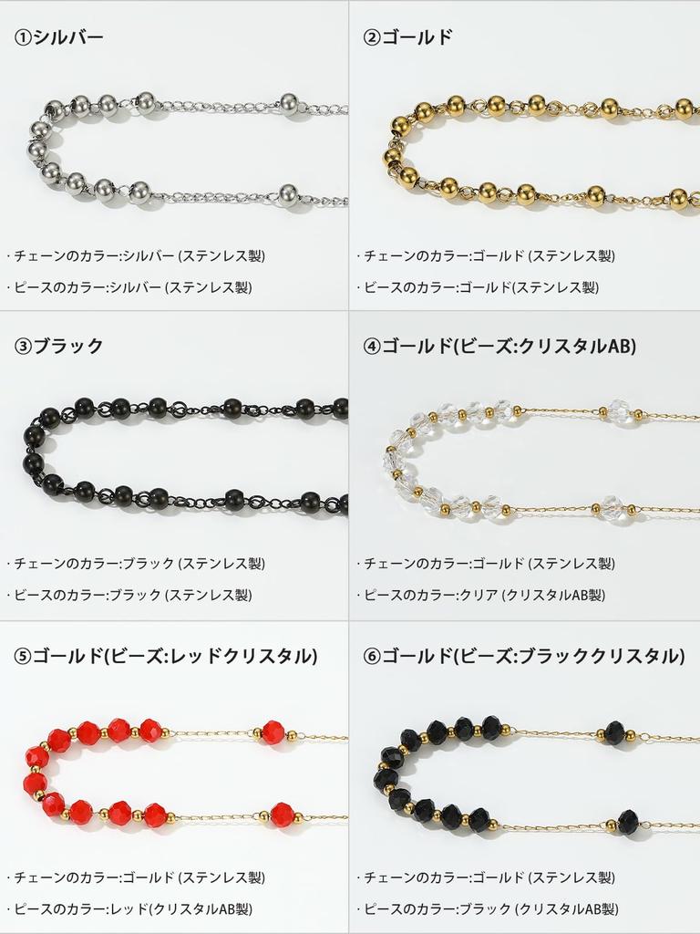 Rosary Cross Virgin Archangel Christian Long Stainless Hypoallergenic To Metals [FaithHeart] Necklace, Women's, Men's, Necklace, Mary, Michael,