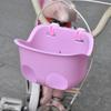 Kids Bicycle Doll Seat Basket with Adjustable Strap Toddlers Boys Girls 12/14/16-inch Bike Doll Carrier Storage Front Basket Bike Accessories