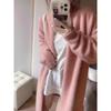 Autumn and Winter In The Long Section Sweater Jacket Loose Lazy Wind Design Sense of Leisure Temperament Niche Knitted Cardigan Female