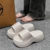 Women's Platform Slippers Summer Beach Thick Sole Slides Indoor Outdoor Sandals