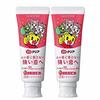 Sunstar Do Clear Children's Toothpaste, Strawberry Flavor, 70g X 2