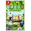 Pikmin 3 Deluxe - Переключатель