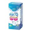 Refill Comfortable Underwear Adult Diaper Ultra Thin L Size 2 Dose Absorption 22 Pieces Iris Ohyama NAD-L22-2