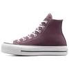 All Star Lift Comfortable Versatile Low-top Canvas Shoes for Women Purple