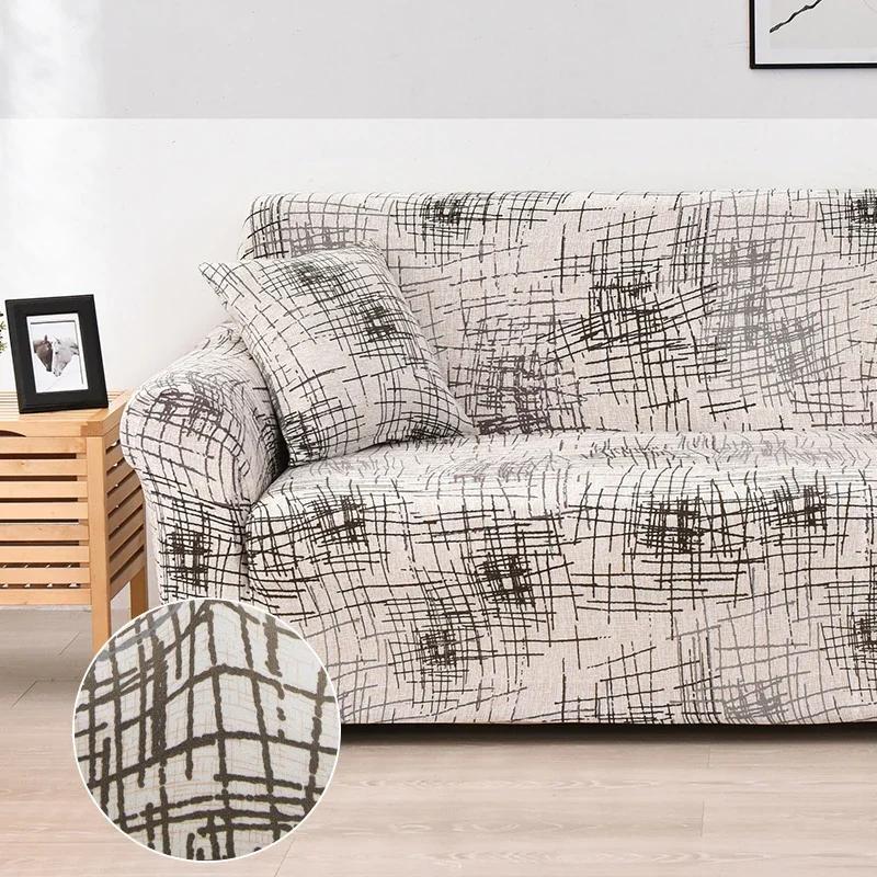 Cross Pattern Elastic Sofa Cover Stretch All-inclusive Sofa Covers for Living Room Couch Cover Loveseat Sofa Slipcovers