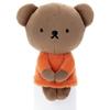 Bruna Chokkori-san Boris Plush Toy, Height Approx. 11cm