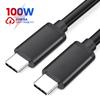 USB Cable PD100W USB C To Type C Fast Charger Cable for Xiaomi Samsung Huawei MacBook iPad 5A Mobile Phone Cord USB Cable Type C