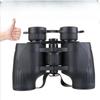 New 8x36 High-end Binoculars HD High-powered Portable Night Vision Outdoor Portable Goggles