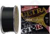 Sanyo Nylon Nylon Line Applied GT-R Ultra 75m 30lb Dark Green