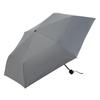 Cool Plus Folding UV Heat and Light Blocking Mini Solid 55cm X 6 Light Blocking and UV Protection Heat and Light Grade 1 Parasol, Umbrella, Color,