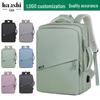 High-End Trendy Waterproof Backpack: Men's & Women's Travel, Computer, Large Capacity Schoolbag