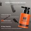 martin Bamboo Charcoal Deep Clean Facial Cleanser