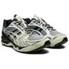 New Asics UB1 S Gel Kayano 14 Piedmont Grey Sage 1201A189-020