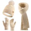 Knitted Hat, Scarf and Gloves Three-piece Set for Women, Autumn and Winter Outdoor Warm Double-layer Wool Knitted Hat