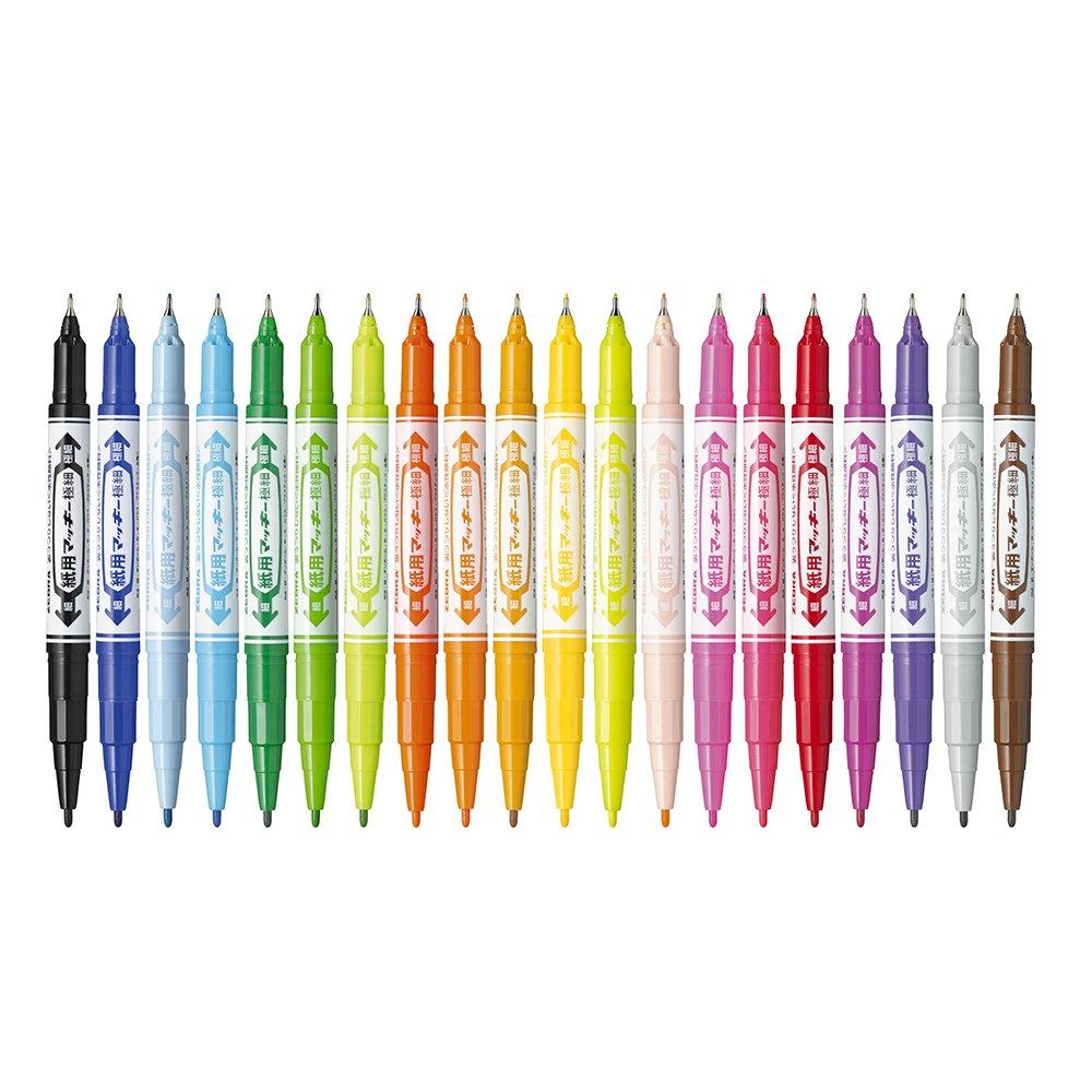 Zebra Extra Fine Light 10 Water-Based Pen, Paper-Based Makiki, Point, Green, Pens, B-WYTS5-LG