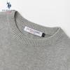 U.S. POLO ASSN. Men's Pure Cotton Crew Neck Knit Sweater