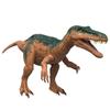 Mattel JURASSIC WORLD Hikaru Baryonyx Years Old and HTP68 Damage! [Dinosaur Toy] [Total Length Approx. 38cm] [4 Up]