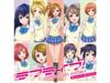 [CD] Love Live! Mu's 1st Single: Bokura No LIVE Kimi To No LIFE LACM-34560 NEW