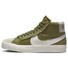 Zoom Blazer Mid Premium Plus SB Olive Green Men Sneakers Pilgrim Phantom DR9144-300