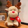 New Fun Christmas Series Plush Doll Pillow Elk Santa Tree Combined Plush Toy Home Decor for Boys and Girls Christmas Gift