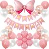 LausatekBalloonBalloon Set Decoration HAPPY Garland Bowknot Flower Decoration Surprise Anniversary Celebration Cute Pink