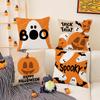 Halloween Funny Pillow Cover Short Plush Pumpkin Print Cushion Indoor Holiday Decoration Sofa Cushion