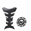 Carbon Fiber Color Fuel Tank Pad Protector Sticker Motorcycle Gas Oil Cap Cover Decal For Honda CBR RVF VFR CB400 CB1300 CBR1000RR CBR600 F2/F3/F4/F4i