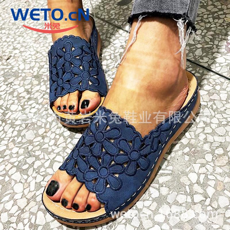 Summer Large Size Slippers Women's Hollow Chrysanthemum Flower Special-shaped with Stitching Casual Fashion Sandals