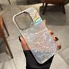 Luxury Glitter Laser Colorful Dreamy Shell Phone Case For iPhone 15 11 12 13 14 Pro Max Smooth Shiny Clear Bumper Cover