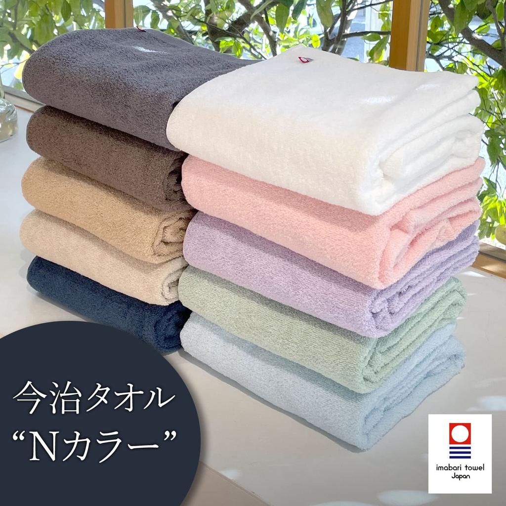 Imabari Towel N Color Face Towel Navy Set of 2 Brand Thin Plain Everyday Use Simple Made In Japan Domestic