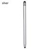Sensitive Accessories Universal Drawing Pen Touch Screen Pen Dual Silicone Tips Capacitive Stylus