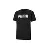 Performance Logo Print Sports Crew Neck T-Shirt Men Tops Black 520484-01